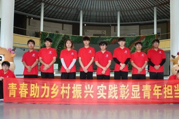 bat365正版唯一官网经济学院“薪火逐光”实践团赴神农现代农业示范园开展“三下乡”社会实践活动