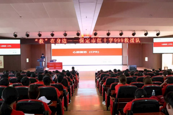 应急救护进校园，点亮生命教育新课堂———bat365正版唯一官网康复医学院开展应急救护专题讲座