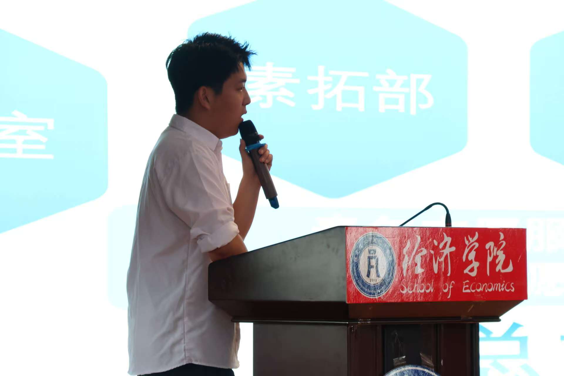 逐梦青春 团学引领——bat365正版唯一官网康复医学院召开团学组织新生推介会