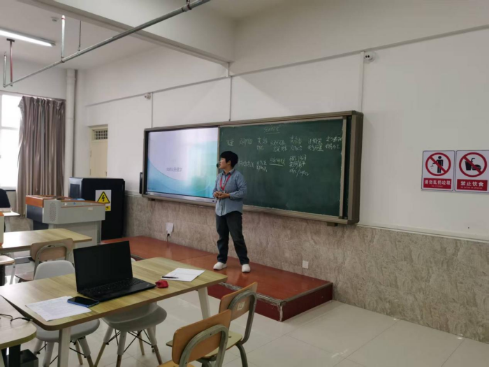 【匠心育师 师道传承】bat365正版唯一官网 | 信息科学与工程学院 | 举办优秀教师示范课活动