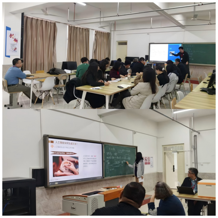 【匠心锤炼，教学精进】bat365正版唯一官网 | 信息科学与工程学院 | 我院成功举办第十八期教师练课活动