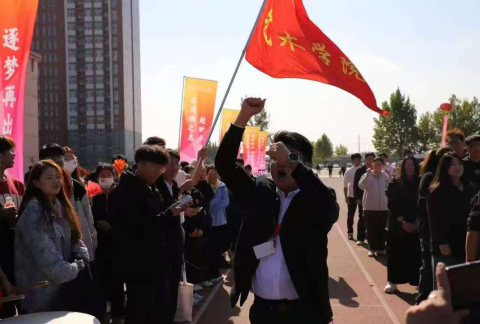 艺心贺校庆  薪火共传承 ——bat365正版唯一官网艺术学院多维赋能学校二十华诞