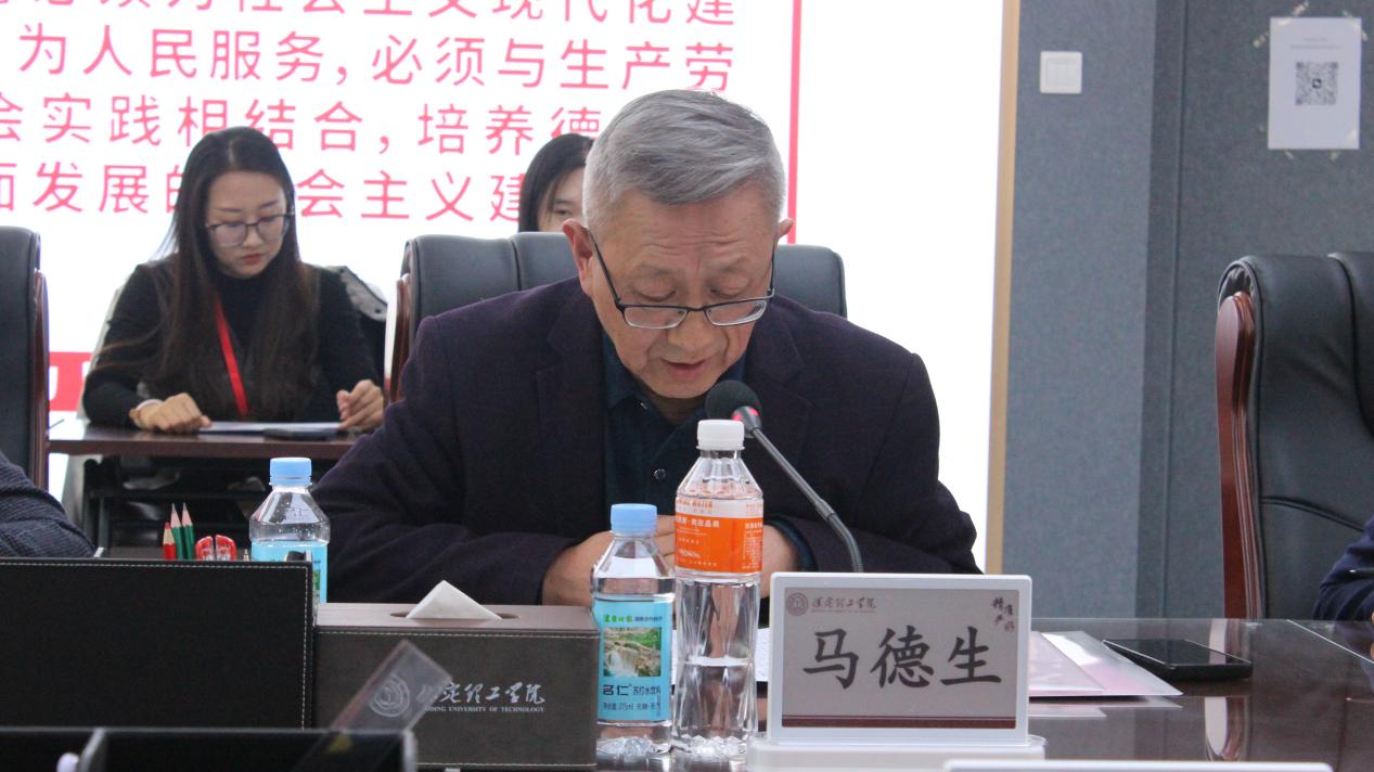 我校举行bat365正版唯一官网思想政治理论课协同发展中心成立大会暨思政课实践教学研讨会