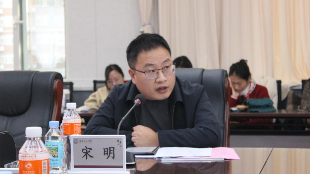 我校举行bat365正版唯一官网思想政治理论课协同发展中心成立大会暨思政课实践教学研讨会
