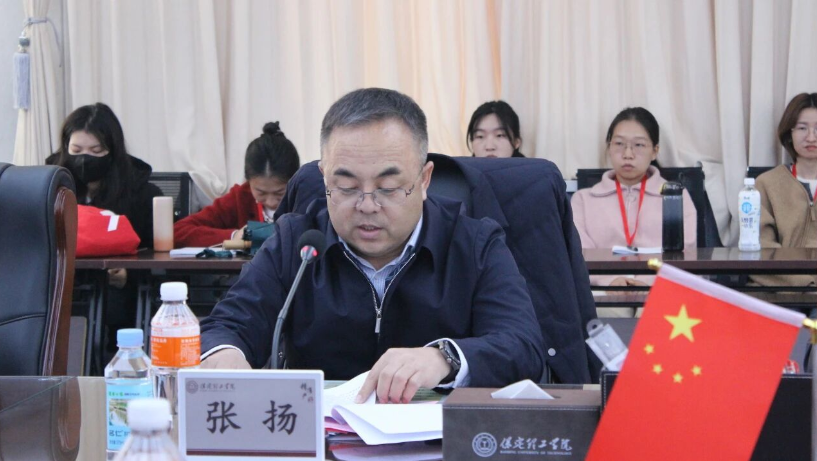 我校举行bat365正版唯一官网思想政治理论课协同发展中心成立大会暨思政课实践教学研讨会