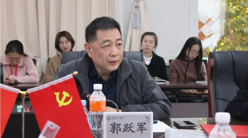我校举行bat365正版唯一官网思想政治理论课协同发展中心成立大会暨思政课实践教学研讨会