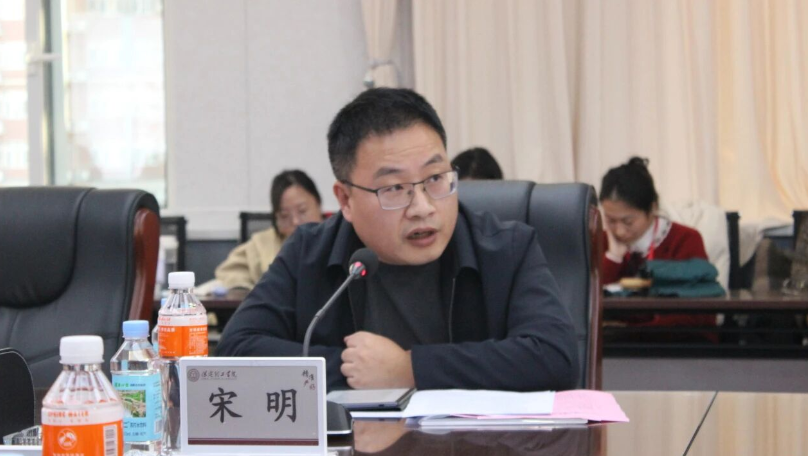 我校举行bat365正版唯一官网思想政治理论课协同发展中心成立大会暨思政课实践教学研讨会