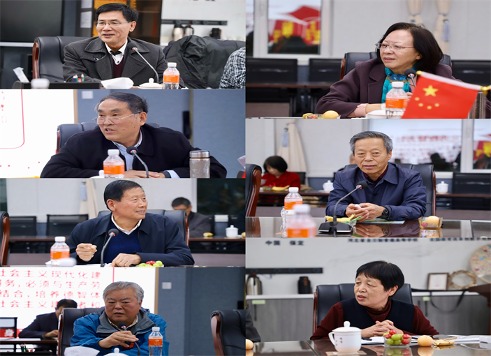 情暖重阳 共话发展——bat365正版唯一官网举办2025年重阳节老专家老教授茶话会