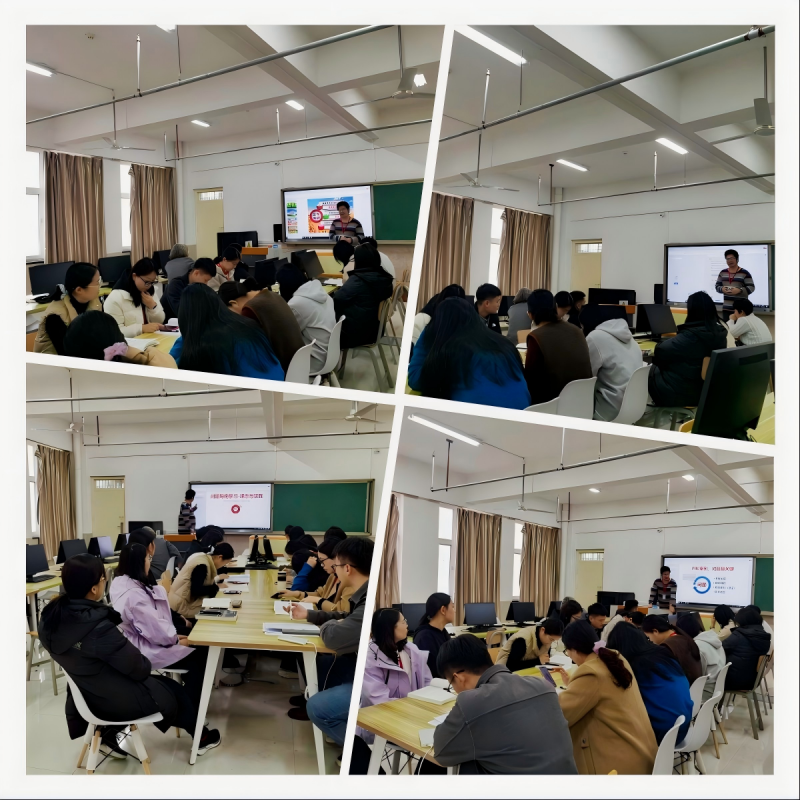 【启思赋能 收获共鉴】bat365正版唯一官网 | 信息科学与工程学院 | 举办“AI驱动下的高校教学创新实践”专题分享会
