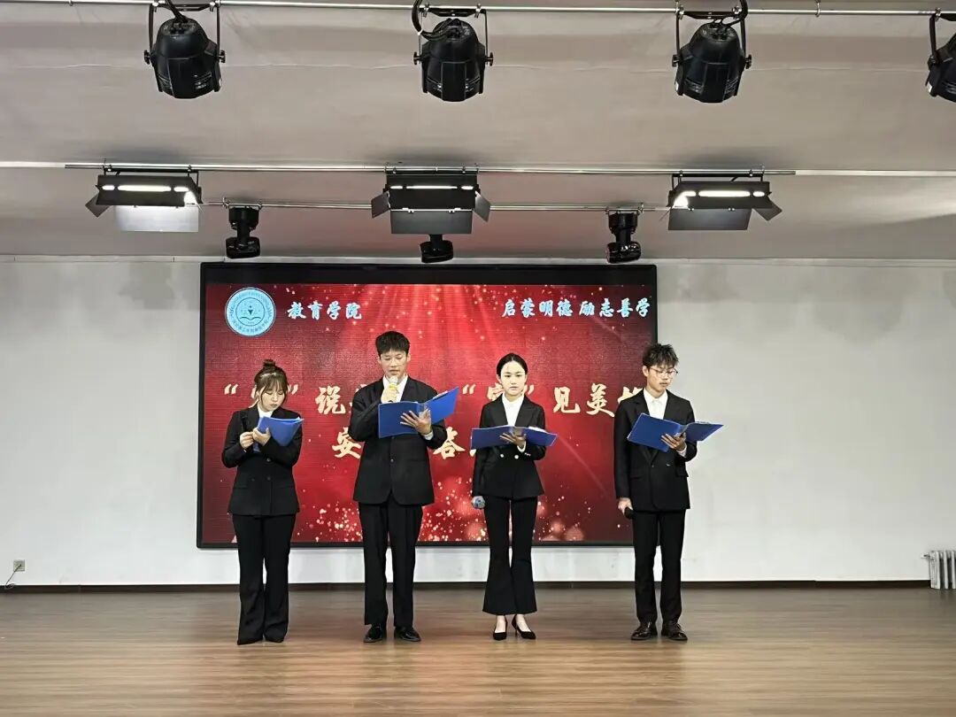【教育学院·学院快讯】“宿”说安全，“寓”见美好——bat365正版唯一官网教育学院成功举办宿舍安全问答活动