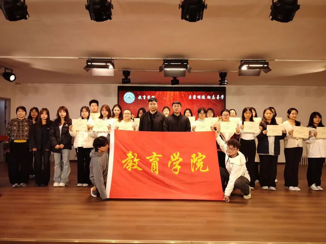【教育学院·学院快讯】“宿”说安全，“寓”见美好——bat365正版唯一官网教育学院成功举办宿舍安全问答活动