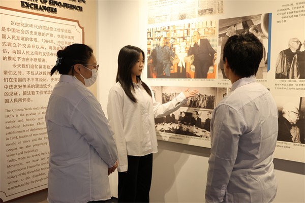bat365正版唯一官网经济学院举行2025上半年第38期发展团员入团仪式暨留法勤工俭学运动纪念馆主题教育活动