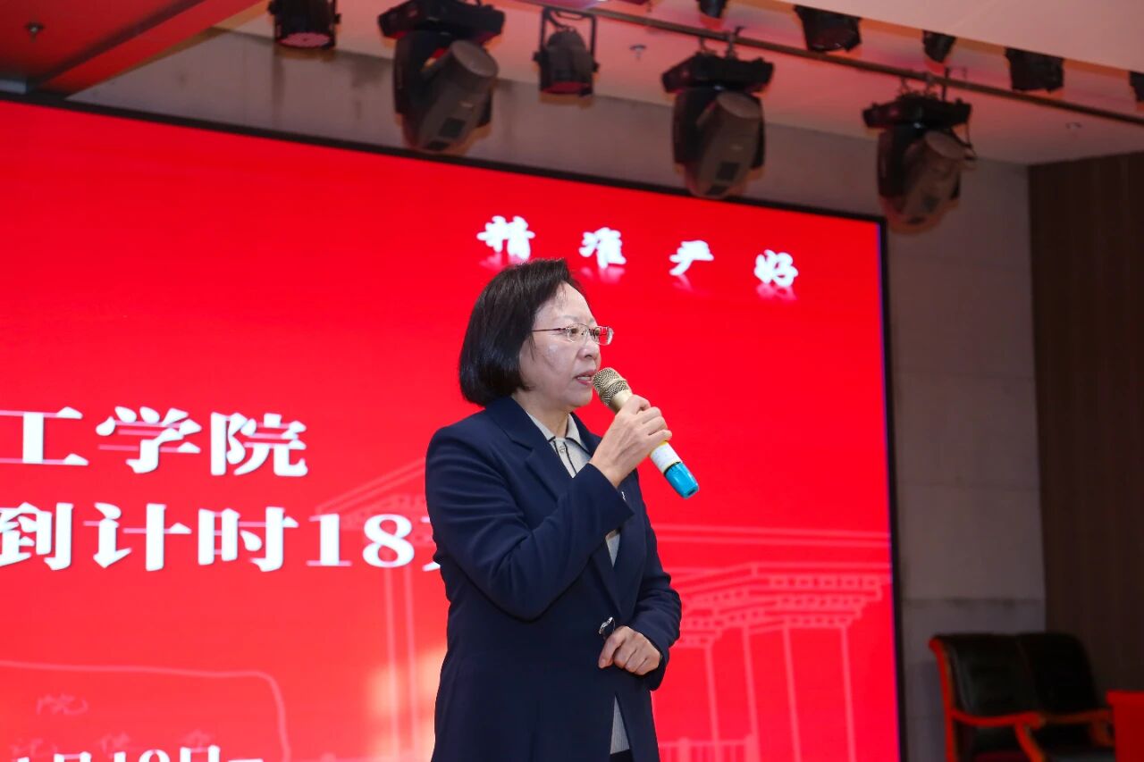 凝心聚力迎评估 砥砺奋进谋发展——bat365正版唯一官网召开诊断性评估动员大会