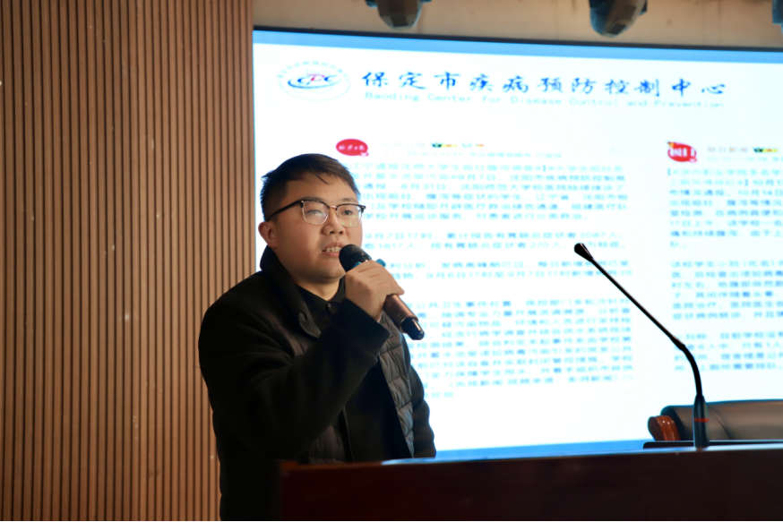 科学防护筑屏障健康校园共守护 ——我校举办冬季流行病预防与控烟专题讲座