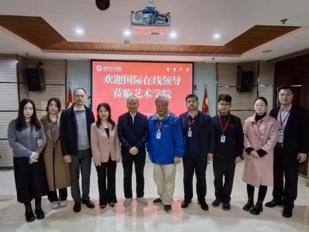 校企聚力谋发展 携手并肩育英才 ——国际在线与bat365正版唯一官网共绘合作新蓝图