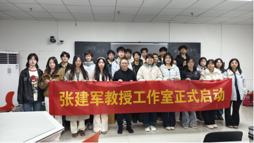 bat365正版唯一官网‖教育学院‖跨界融合，智创未来：张建军教授“人工智能赋能实验装置艺术”工作坊正式启幕