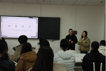 bat365正版唯一官网‖教育学院‖跨界融合，智创未来：张建军教授“人工智能赋能实验装置艺术”工作坊正式启幕