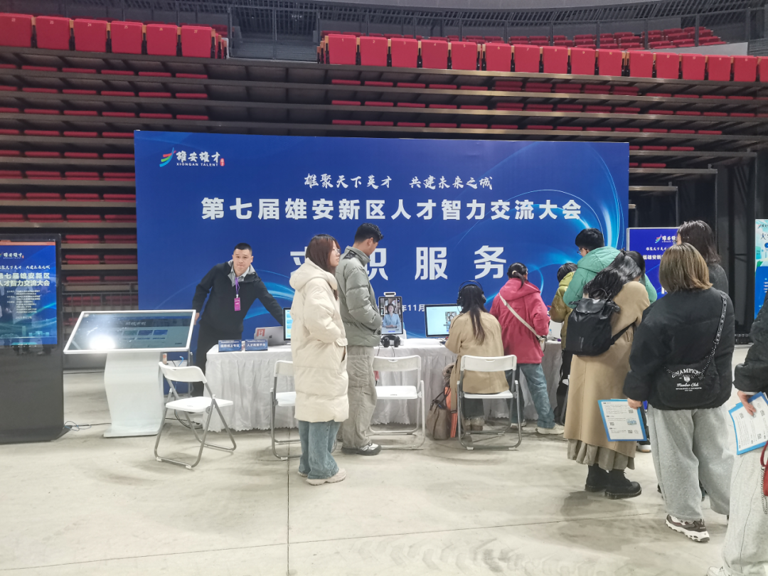 bat365正版唯一官网‖教育学院‖