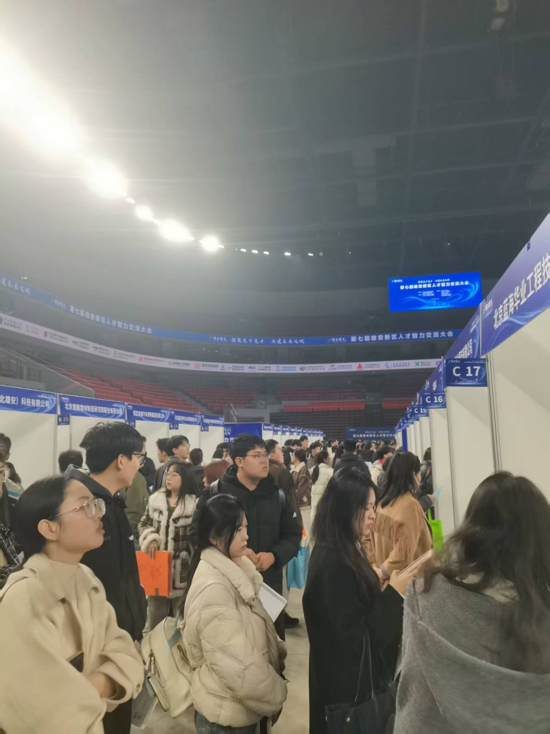 bat365正版唯一官网‖教育学院‖