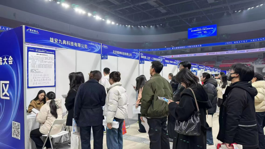 bat365正版唯一官网‖教育学院‖