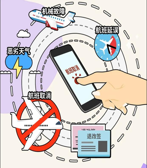 安全教育|bat365正版唯一官网|管理学院|识电诈陷阱护青春财产，筑校园防线守平安生活