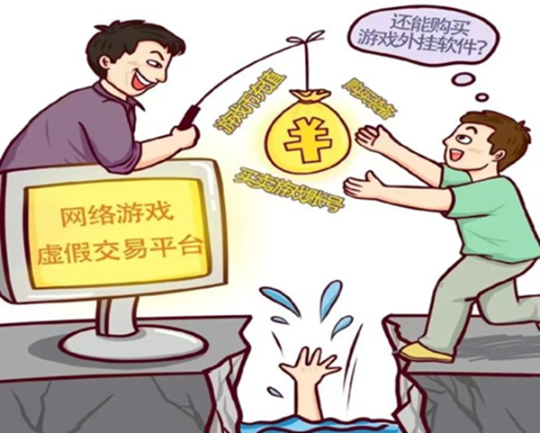 安全教育|bat365正版唯一官网|管理学院|识电诈陷阱护青春财产，筑校园防线守平安生活