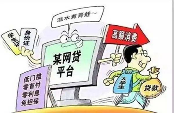 安全教育|bat365正版唯一官网|管理学院|