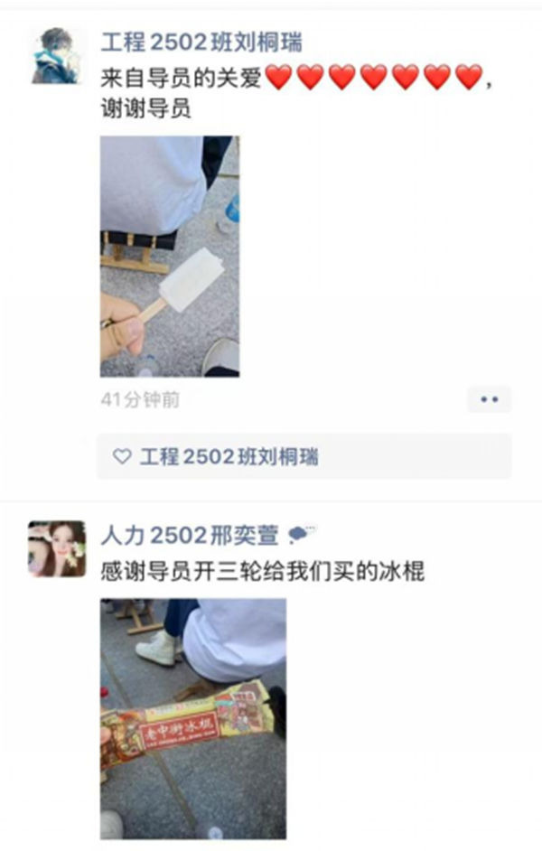 军训纪实|bat365正版唯一官网|管理学院|暖透学子心，致敬教官情