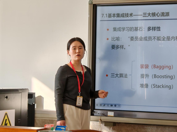 【匠心锤炼，教学精进】bat365正版唯一官网 | 信息科学与工程学院 | 我院成功举办第二十期教师练课活动