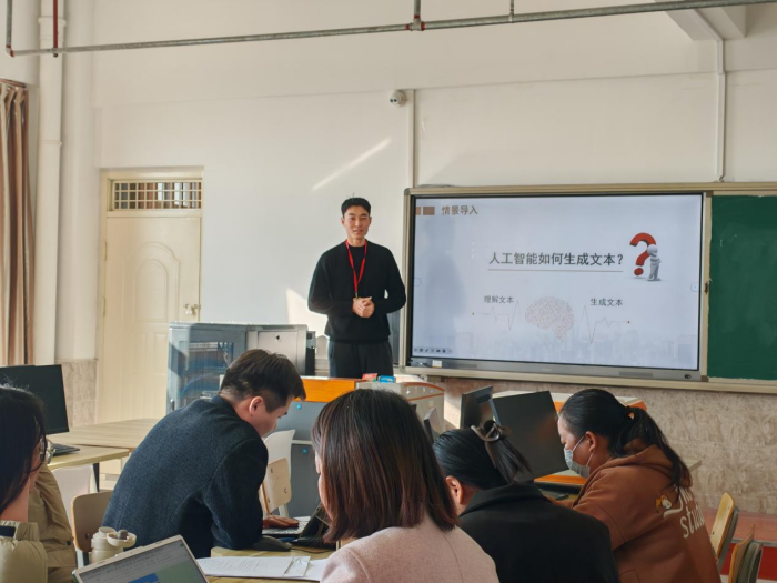【匠心锤炼，教学精进】bat365正版唯一官网 | 信息科学与工程学院 | 我院成功举办第二十期教师练课活动
