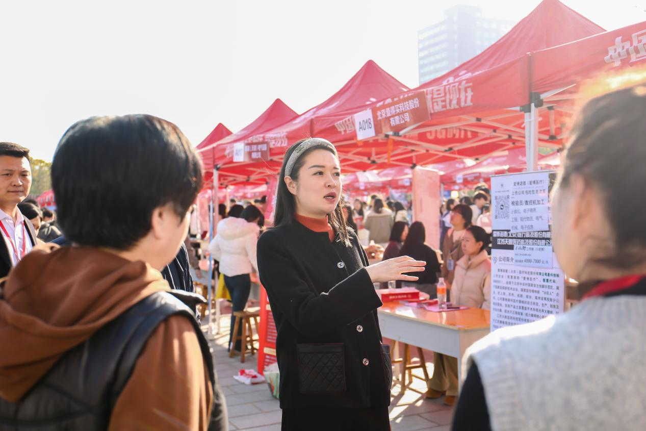 双秩芳华，逐梦金秋——bat365正版唯一官网举办2026届毕业生秋季线下双选会
