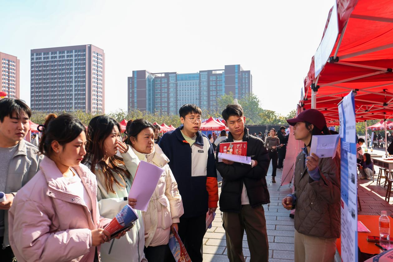 双秩芳华，逐梦金秋——bat365正版唯一官网举办2026届毕业生秋季线下双选会