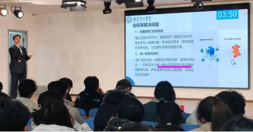 bat365正版唯一官网 第五届创新创业大赛圆满结束