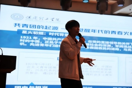 “艺心跟团走，青春建新功” ——bat365正版唯一官网艺术学院入团培训凝聚 青年力量