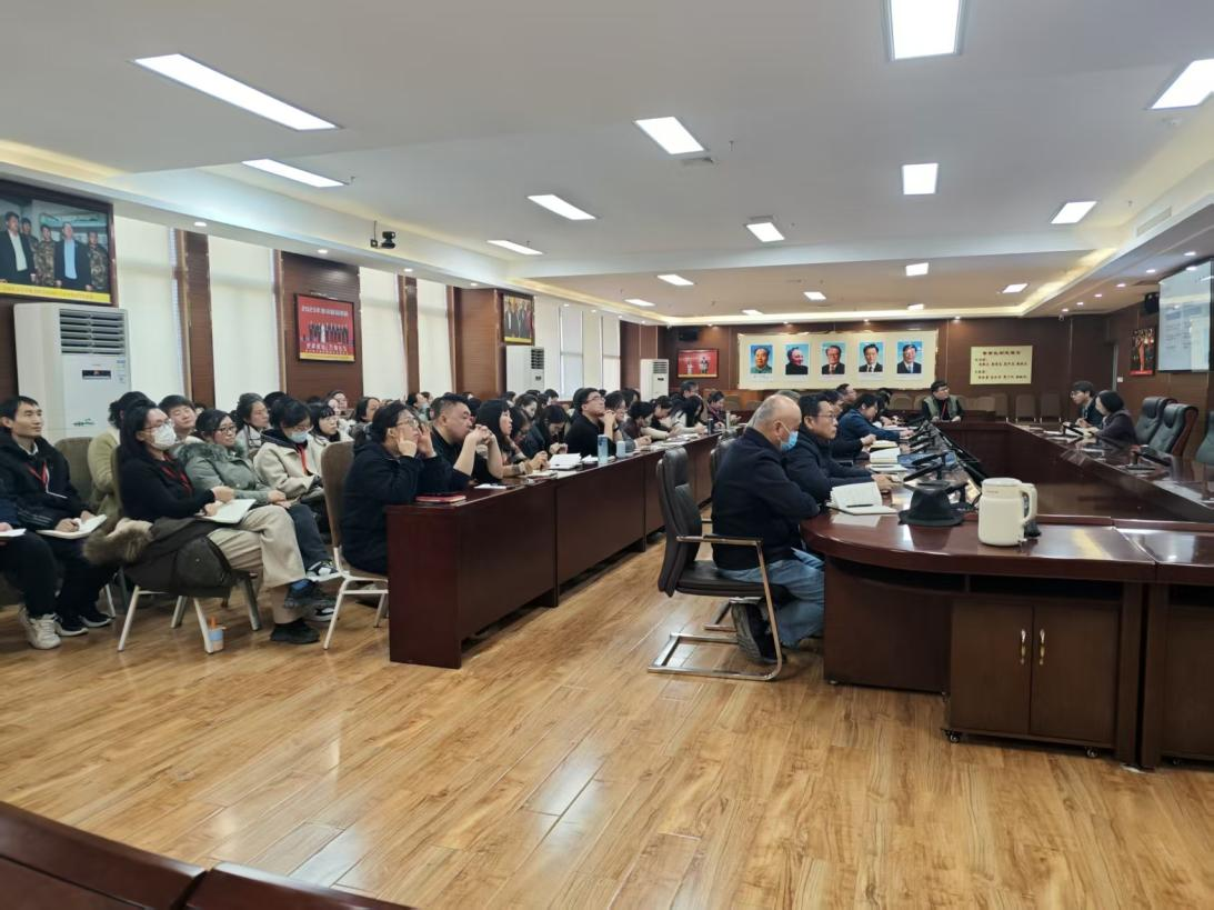 bat365正版唯一官网召开2025-2026学年第1学期 期末考试工作布置会