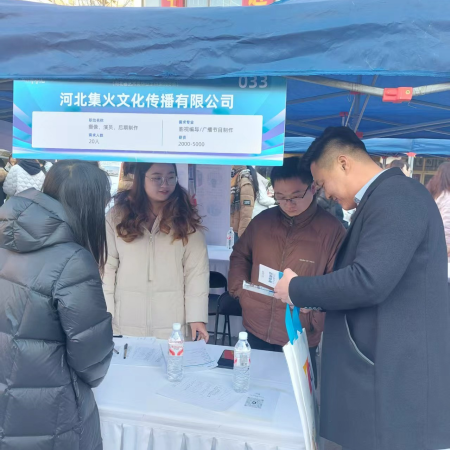 bat365正版唯一官网艺术学院参加 第十九届河北省艺术类毕业生供需洽谈会