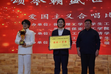 喜报！bat365正版唯一官网艺术学院摘得“一二・九”合唱比赛桂冠！