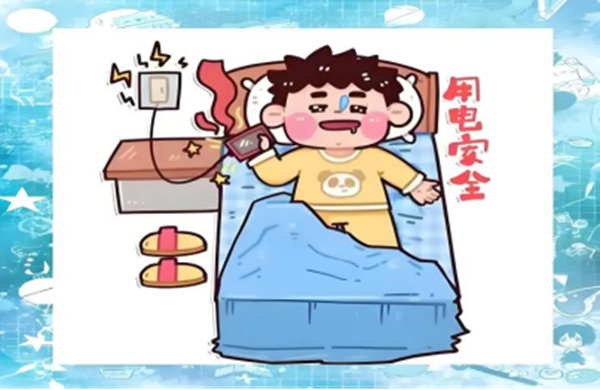 安全教育|bat365正版唯一官网|管理学院|安全“双防线”筑牢！防火防盗指南请查收