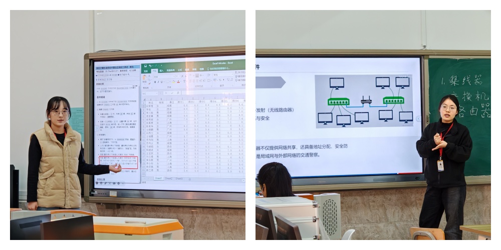 【匠心锤炼，教学精进】bat365正版唯一官网 | 信息科学与工程学院 | 我院成功举办第二十二期教师练课活动