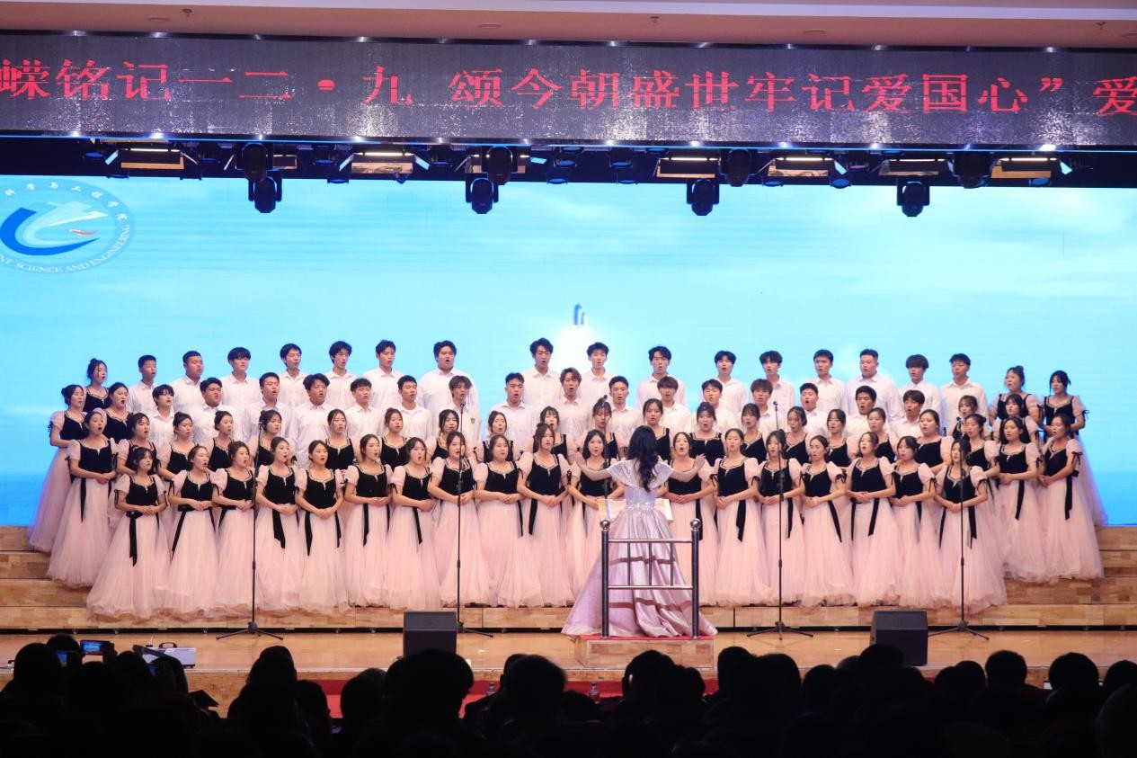 忆往昔峥嵘铭记一二·九 颂今朝盛世牢记爱国心 ——bat365正版唯一官网举办爱国主义合唱比赛