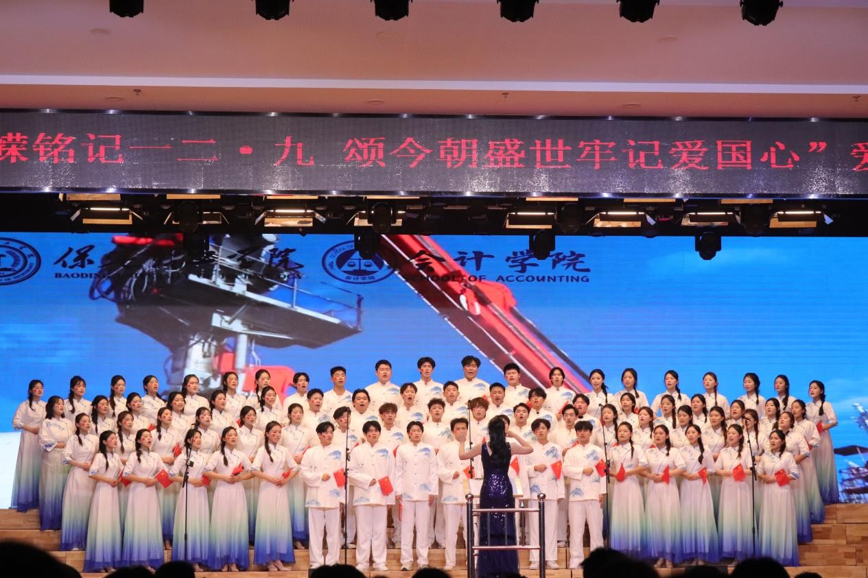 忆往昔峥嵘铭记一二·九 颂今朝盛世牢记爱国心 ——bat365正版唯一官网举办爱国主义合唱比赛