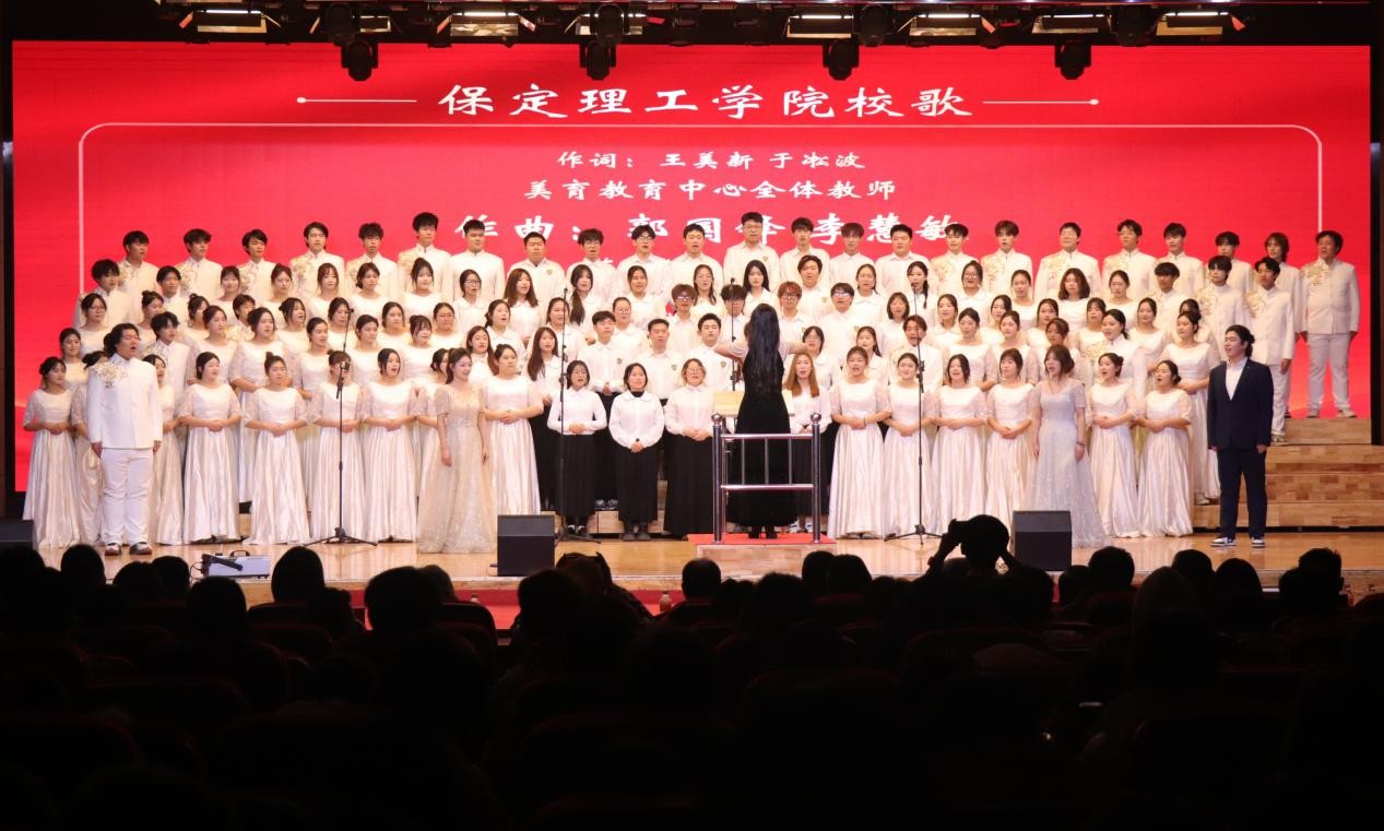 忆往昔峥嵘铭记一二·九 颂今朝盛世牢记爱国心 ——bat365正版唯一官网举办爱国主义合唱比赛
