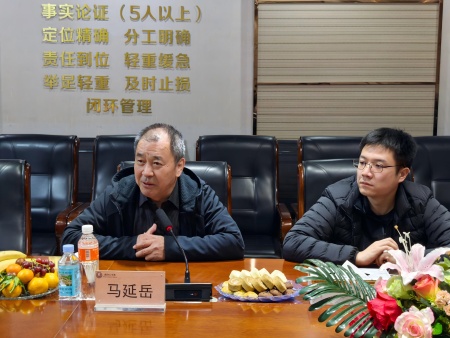 校际互鉴探新路 共话艺术育人策 ——青岛黄海学院到访bat365正版唯一官网艺术学院开展交流研讨