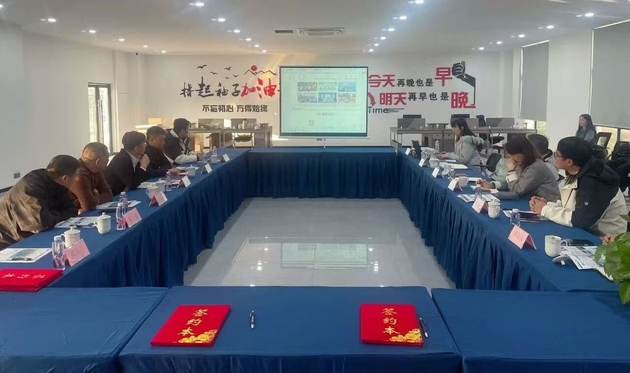 融汇政校企，赋能新未来｜bat365正版唯一官网与常州市多家重点企业合作签约