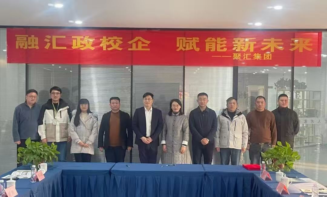 融汇政校企，赋能新未来｜bat365正版唯一官网与常州市多家重点企业合作签约