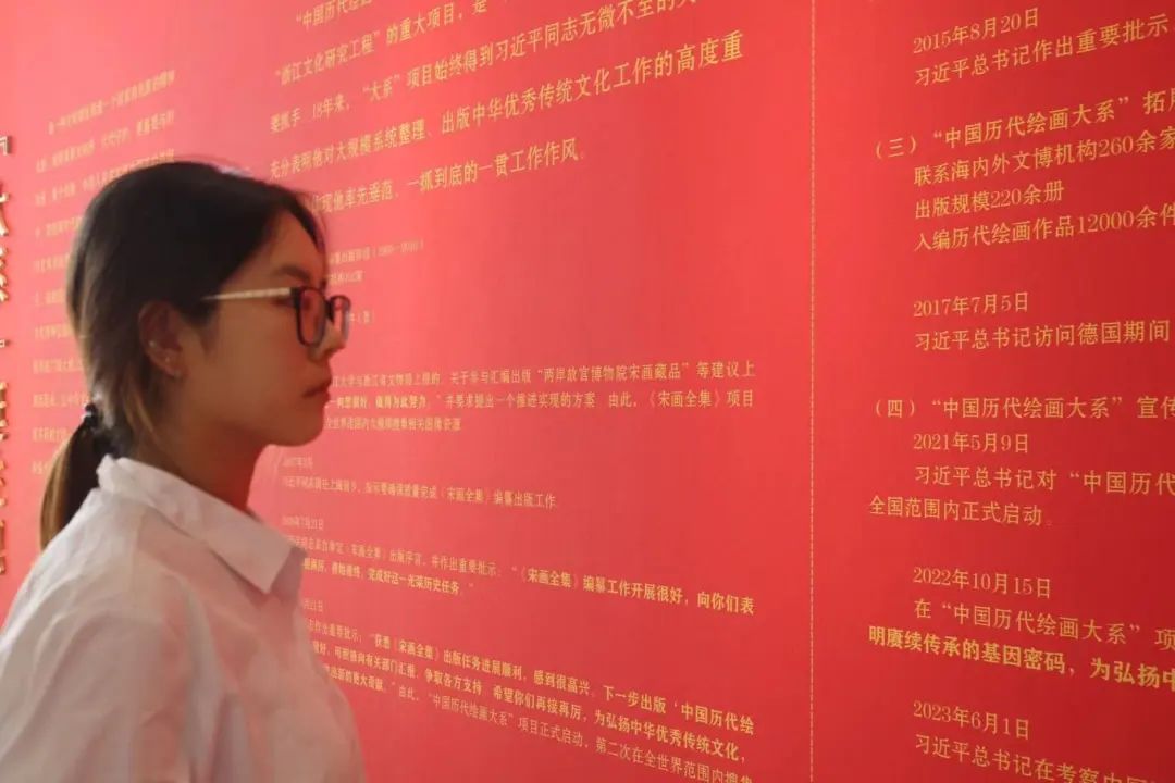 bat365正版唯一官网康复医学院组织学生前往保定市博物馆开展“寻访追忆峥嵘路，实践奋斗显担当”爱国主义教育实践活动