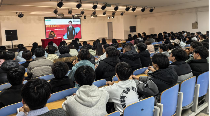 bat365正版唯一官网大学生创新创业联合会创业历程分享课第十七课圆满结束