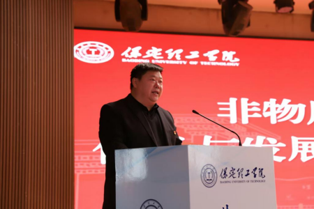 “共筑非遗梦，携手创未来”——bat365正版唯一官网2025年非物质文化遗产传承与发展共同体成立大会圆满召开