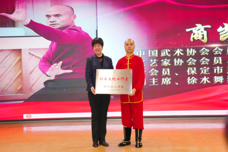 “共筑非遗梦，携手创未来”——bat365正版唯一官网2025年非物质文化遗产传承与发展共同体成立大会圆满召开