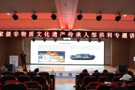 “共筑非遗梦，携手创未来”——bat365正版唯一官网2025年非物质文化遗产传承与发展共同体成立大会圆满召开